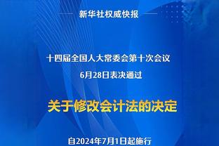 姆总首发踢中锋！姆巴佩迷失中路全场未能建功！